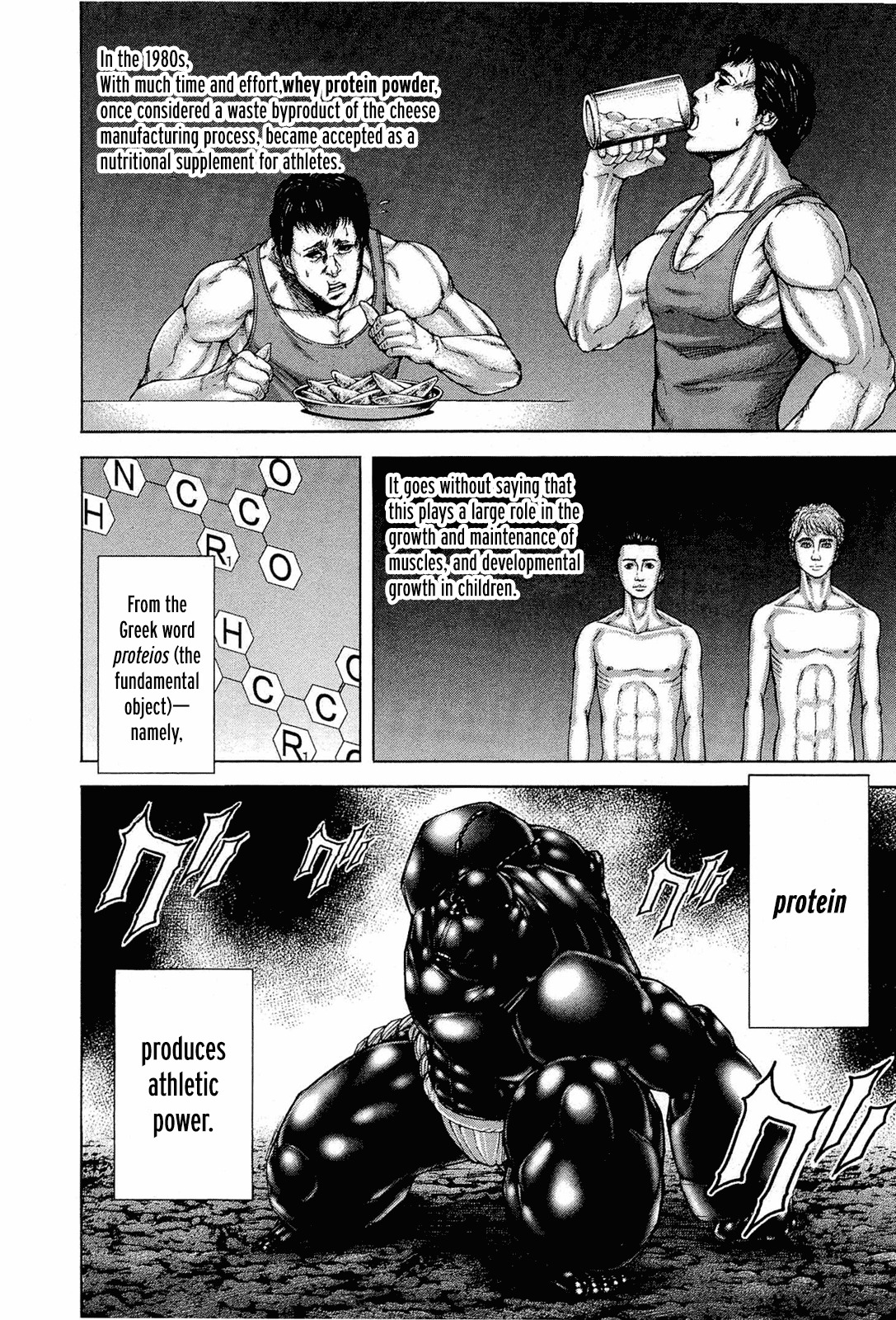 Terra Formars, Chapter 43 image 09